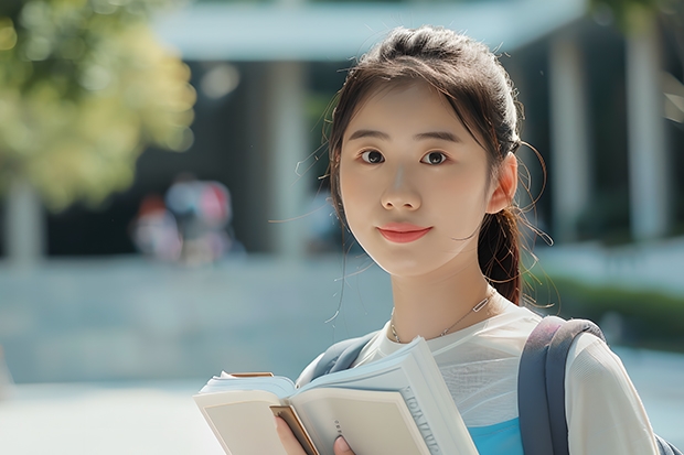 550综合在浙江参加高考可以上什么大学