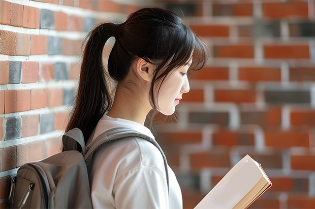 657物理类在广东参加高考可以上什么大学