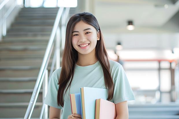 2023年南京师范大学的应用心理学专业录取分数是多少 南京师范大学应用心理学专业往年分数线