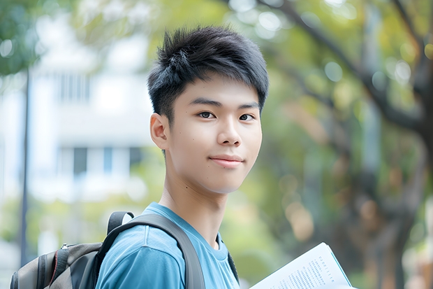 2023年天津师范大学的法学专业录取分数是多少 天津师范大学法学专业往年分数线