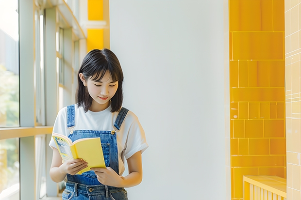 济南单招的学校公办 山东省单招公办学校有哪些